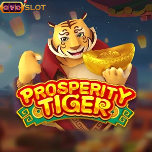 prosperitytiger