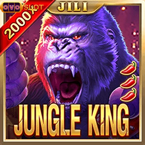 Jungle King