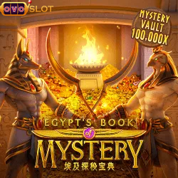 egyptsbookofmystery