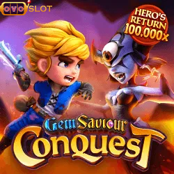 Gem Saviour Conquest