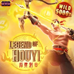 Legend of Houyi