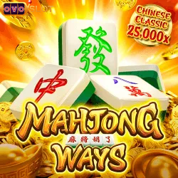 Mahjong Ways