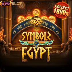 Symbols of Egypt